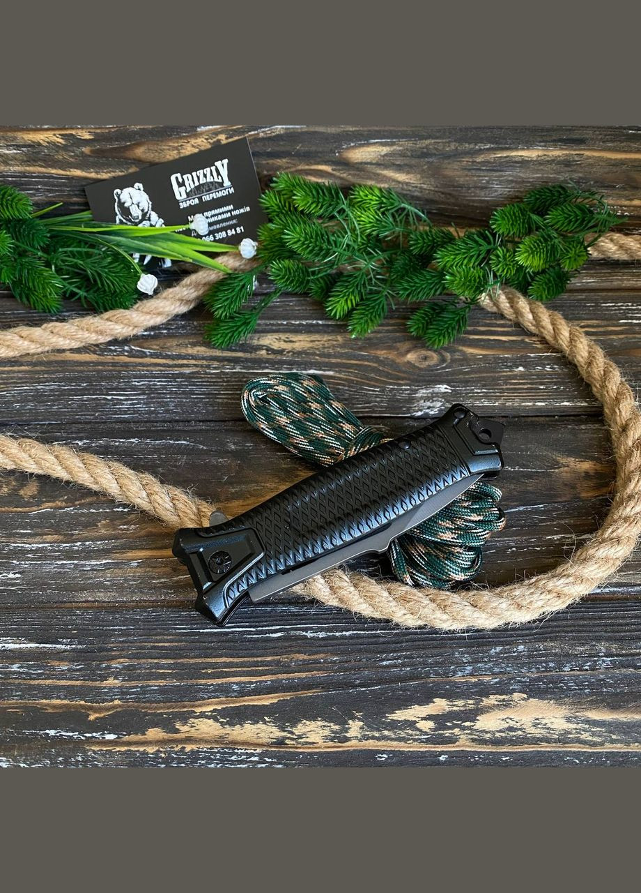 Складной нож Україна Buck (316475765)