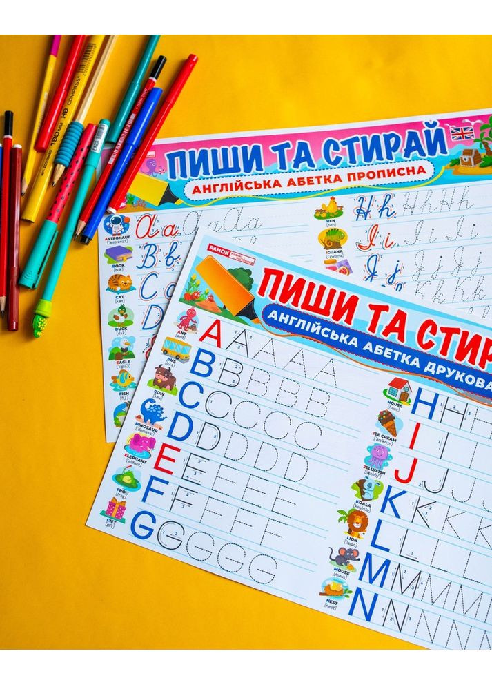 Книга No Brand (359370918)