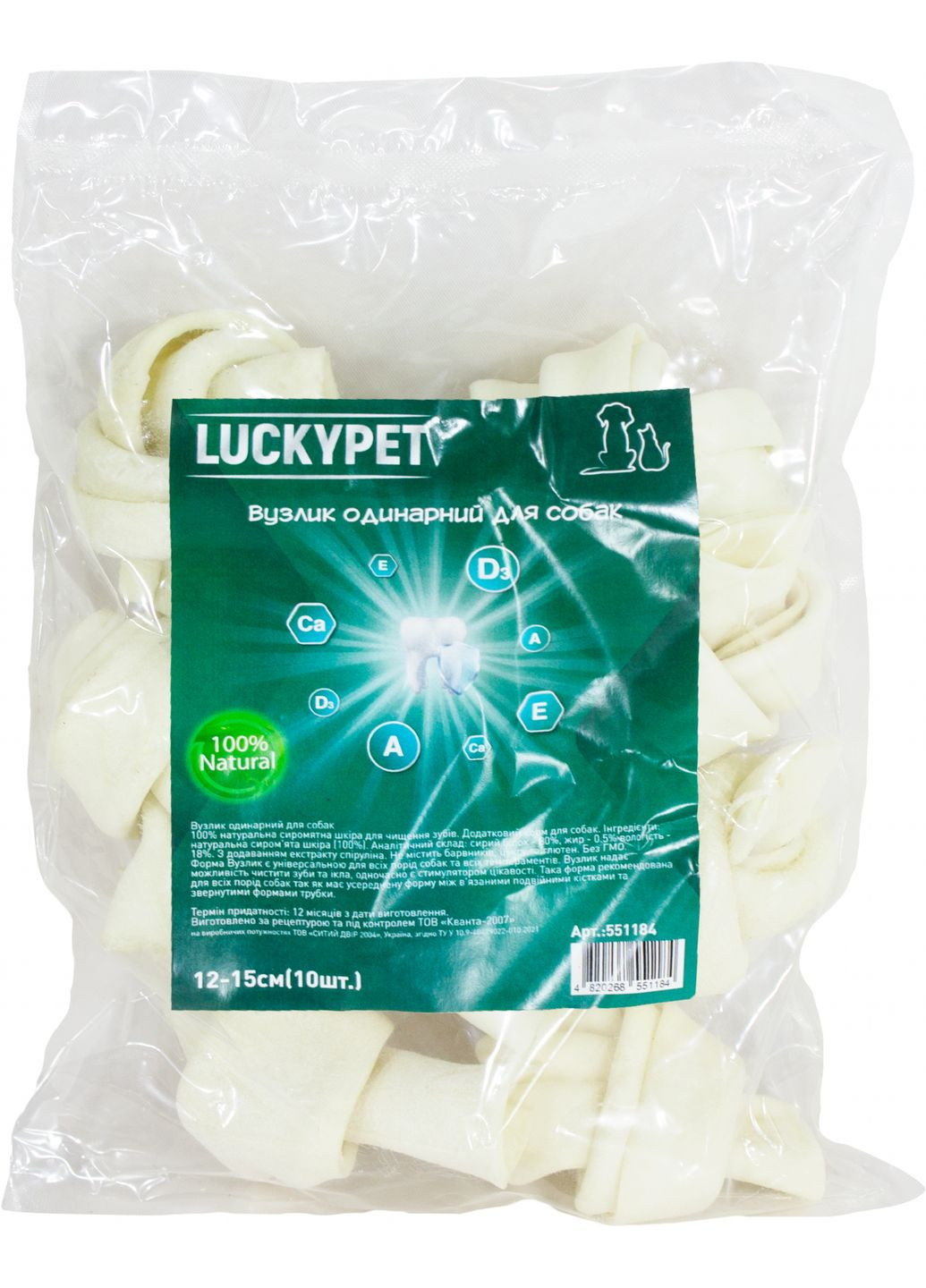 Лакомства для собак Узелок одинарный №4 12-15 см 10 шт (4820268551184) Lucky Pet (307794977)