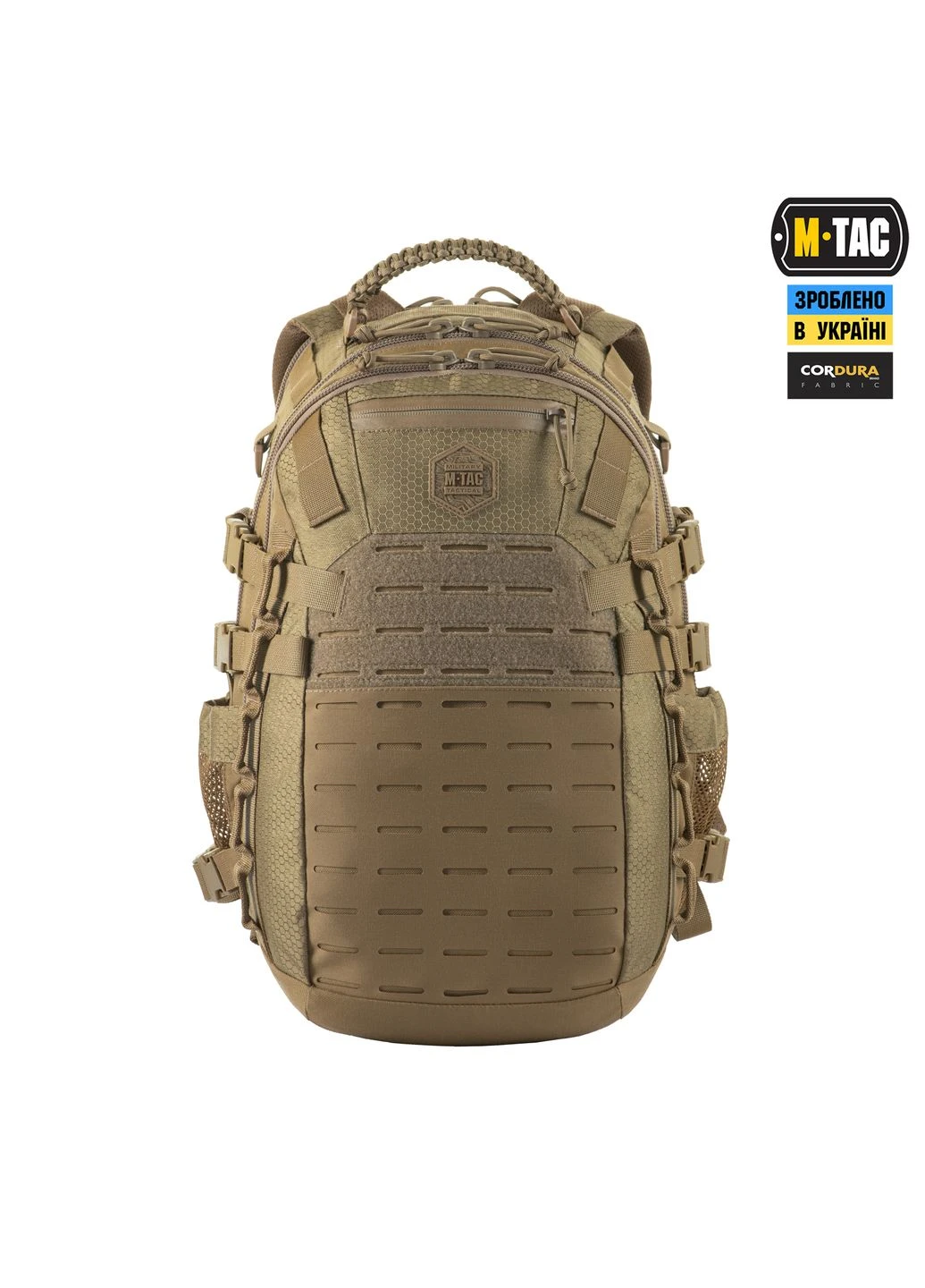 Рюкзак Mission Pack Elite Hex Coyote M-TAC (303261343)