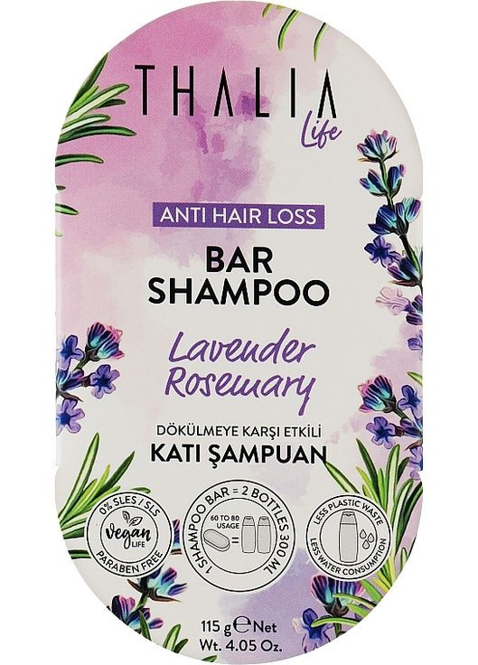 Твердий шампунь проти випадання волосся з лавандою й розмарином Life Bar Shampoo 115g (1084028-31338595) Thalia (368653574)