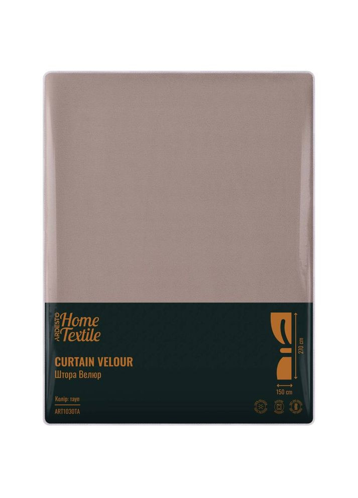 Штора 150х270 см Taub (ART1030TA) Ardesto (323001145)