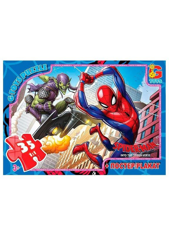 Детский пазл "Человек-паук" SM901 плакат 35 элементов G-Toys (322319749)