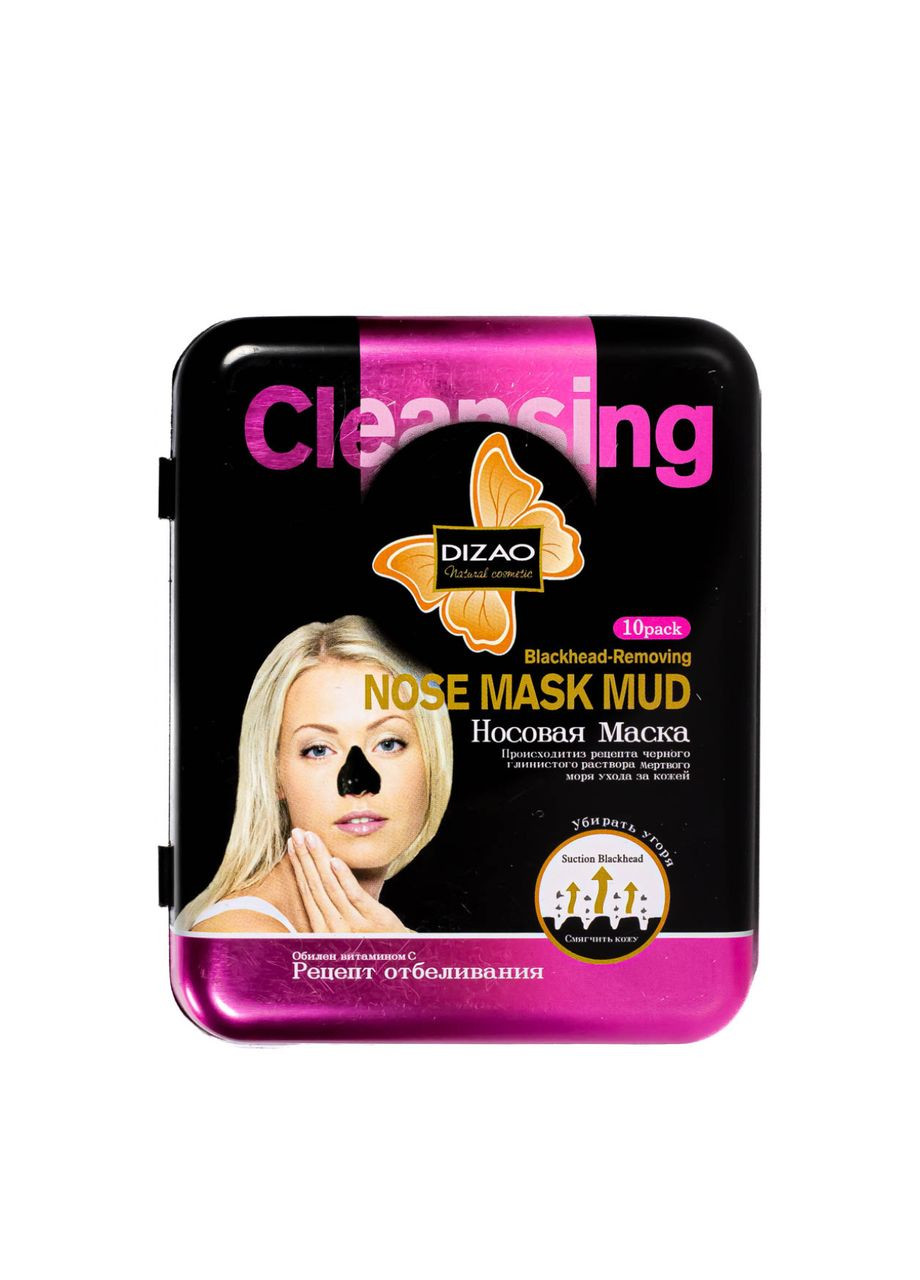 Маска для носа Nose Mask Mud від чорних точок DZ33 Dizao (302728045)