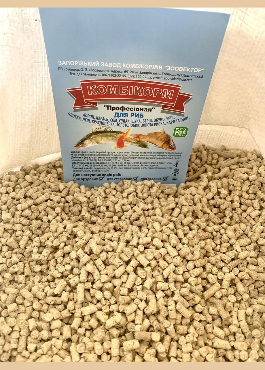 Комбикорм тонущий для прудовых, садовых рыб 12 кг, 4мм. No Brand (320950094)