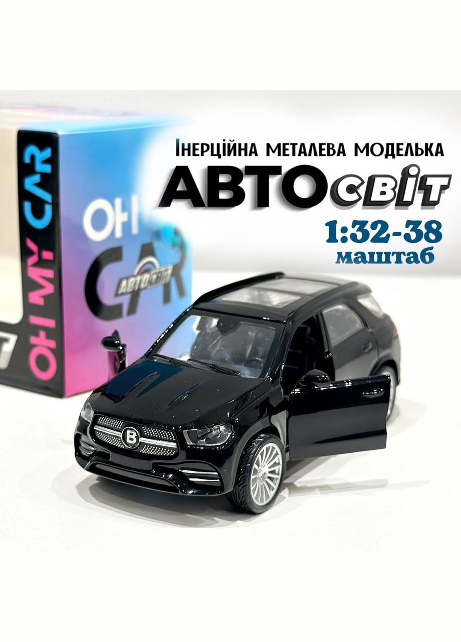 Инерционная металлическая машинка AS-2908 коллекционная модель Mercedes-Benz Черная Автосвіт (327216503)