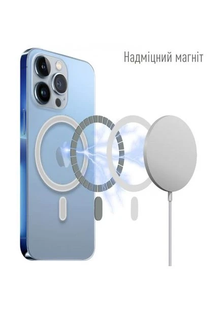 Чехол Apple iPhone 13 Pro с MagSafe (1283126519826) Intaleo (387740988)
