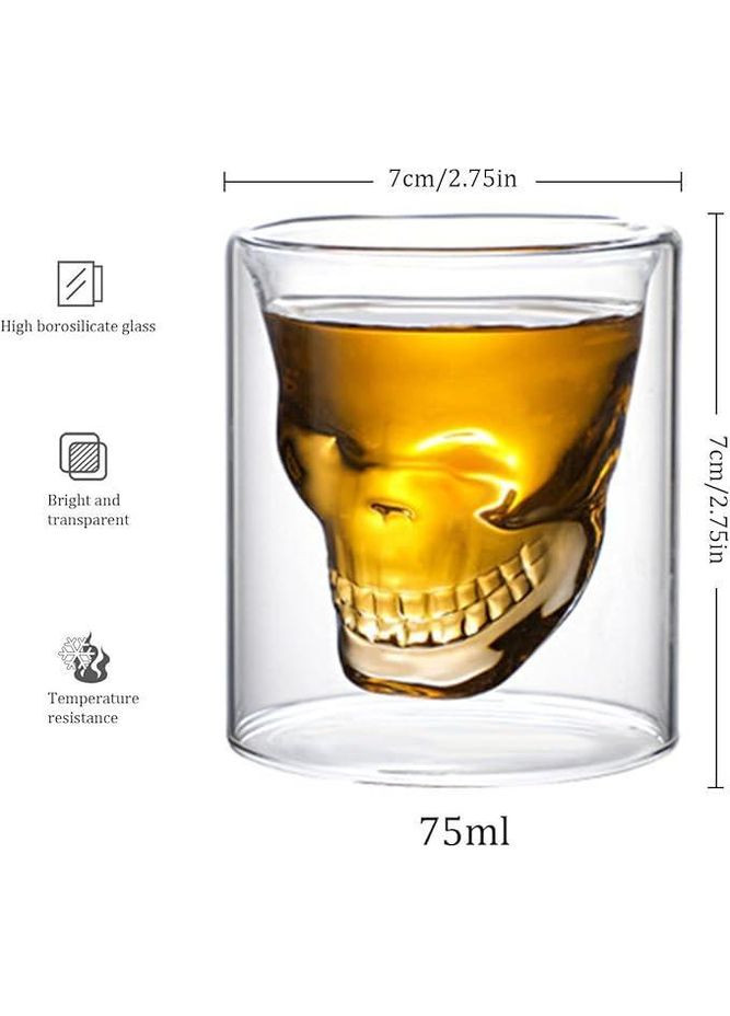 Набор (2шт) бокалов для виски и водки Череп 80 мл SNT (323137363)