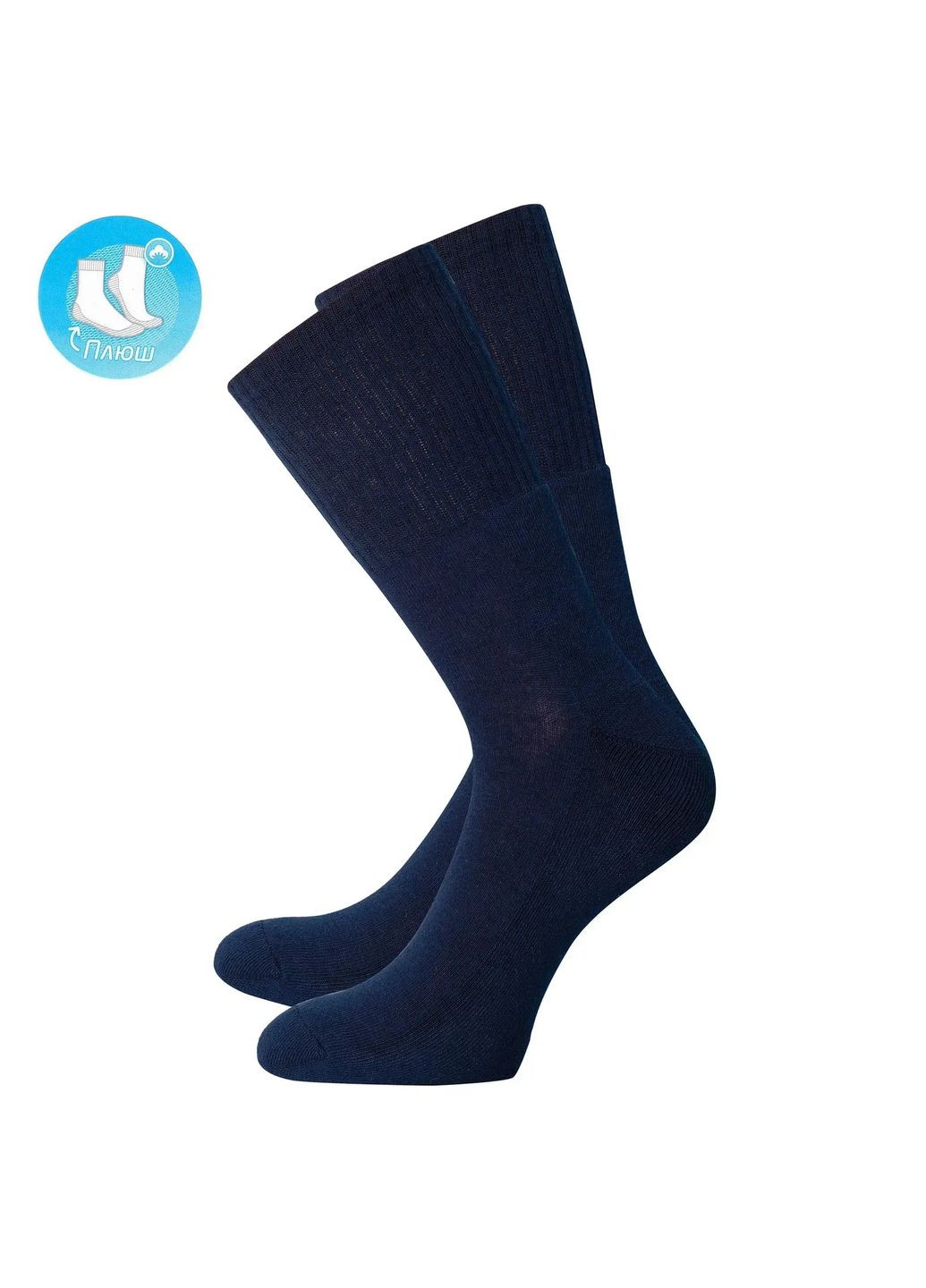 Сині шкарпетки чоловічі 6290 29 чорний Легка Хода (328057328)