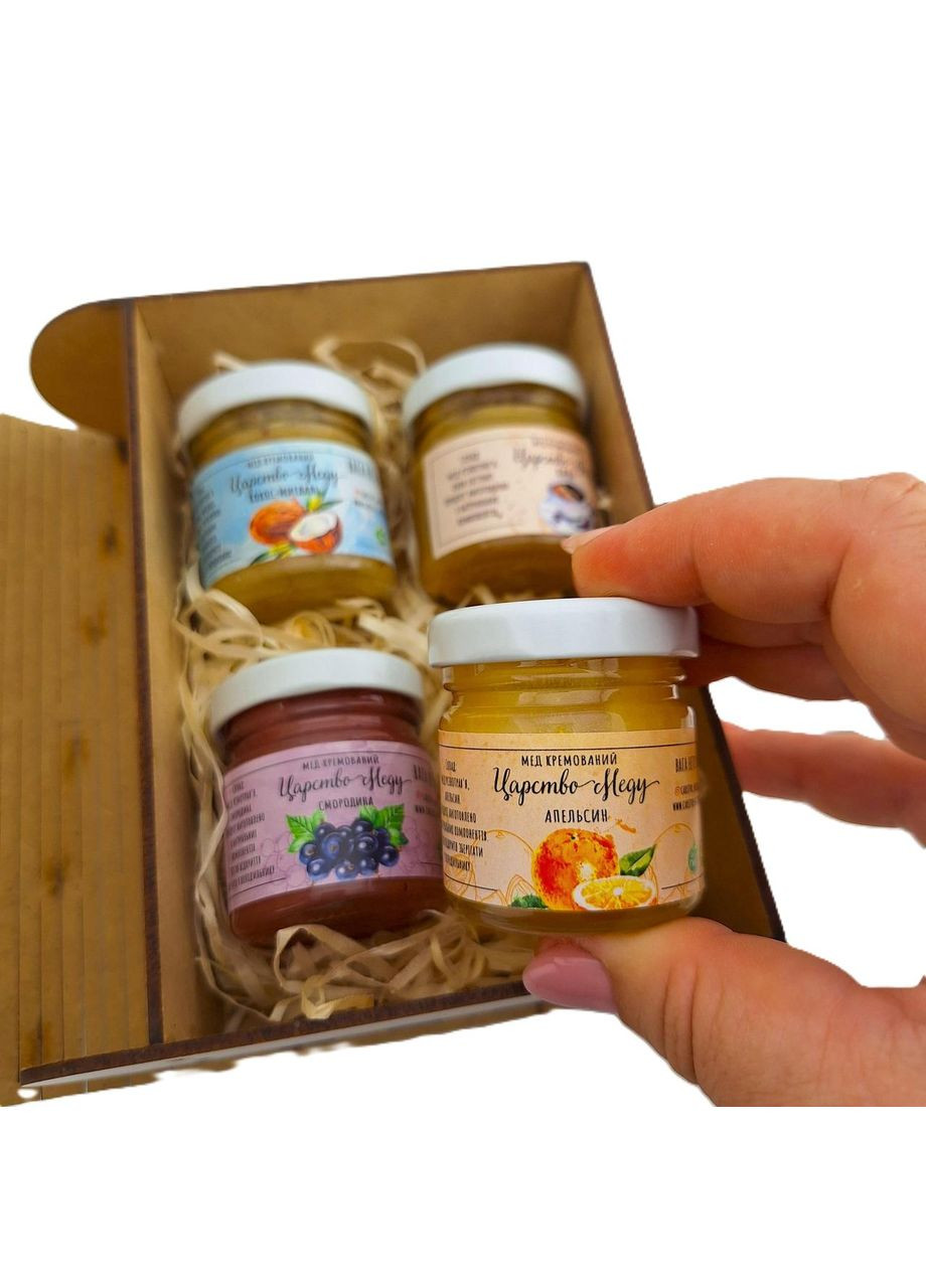 Подарунок на новий рік хлопцю №175 krem-чашка Царство Меду (340479649)