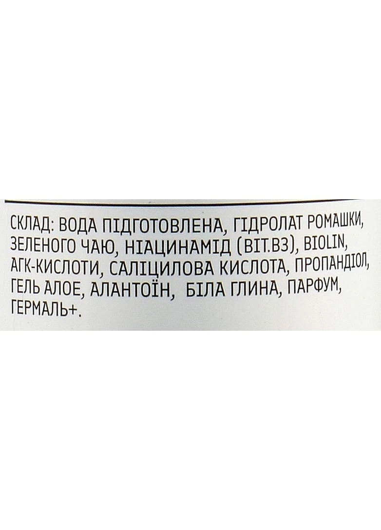 MELI Тонік-міст матувальний для проблемної шкіри 100ml (2-948780) — Крем, Україна (382761446)
