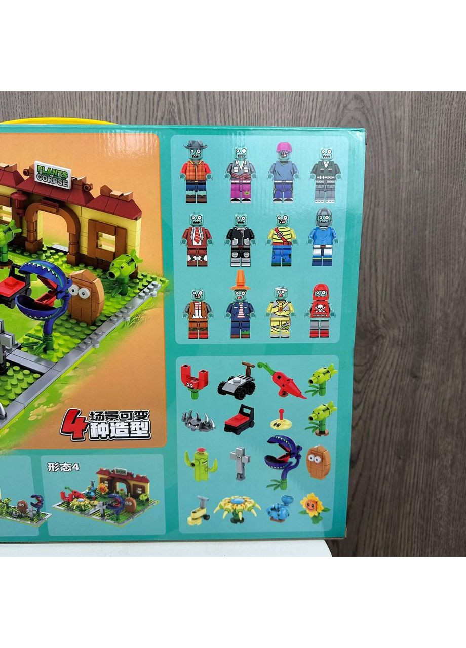 Детский конструктор Растения против Зомби 458 деталей игрушка лего разноцветная No Brand (352709454)