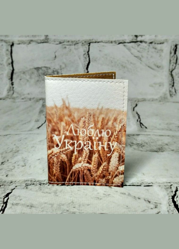 Обложка для ID паспорта Люблю Украину обложка на пластиковый паспорт права 6,5х9,3 см No Brand (325428394)