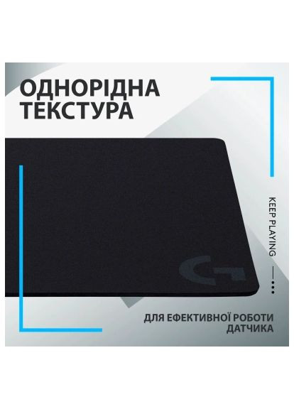Килимок для мишки (943-000792) Logitech G440 Gaming Mouse Pad Black (370019881)