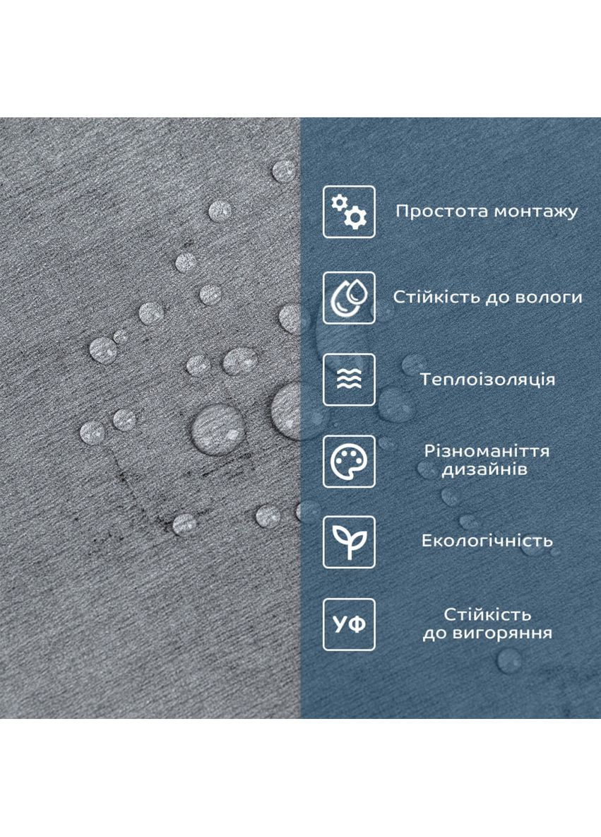 СВП-110 Самоклеящаяся виниловая плитка 600х300х1,5мм МАТ цена за 1 шт. SW-00003251 Sticker Wall (364656682)