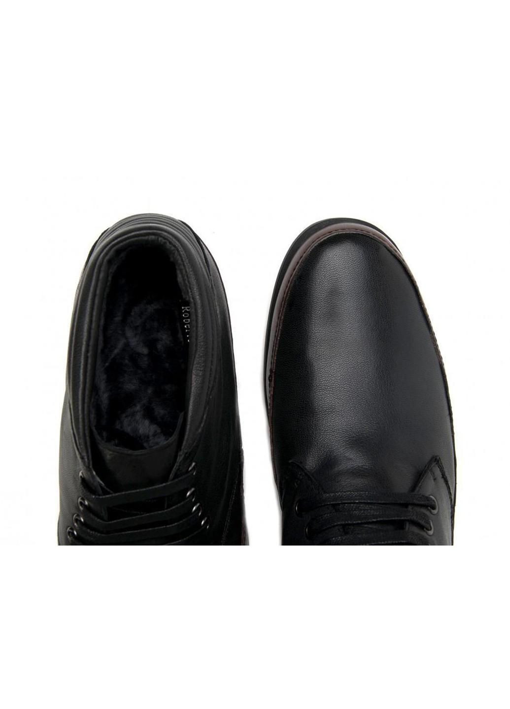 Черные ботинки 7134574 41 цвет черный Roberto Paulo