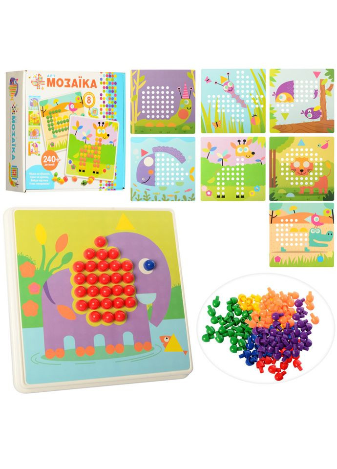 Дитяча мозаїка з трафаретами тварин M7E, 240 деталей (6 кольорів) QML (302385306)