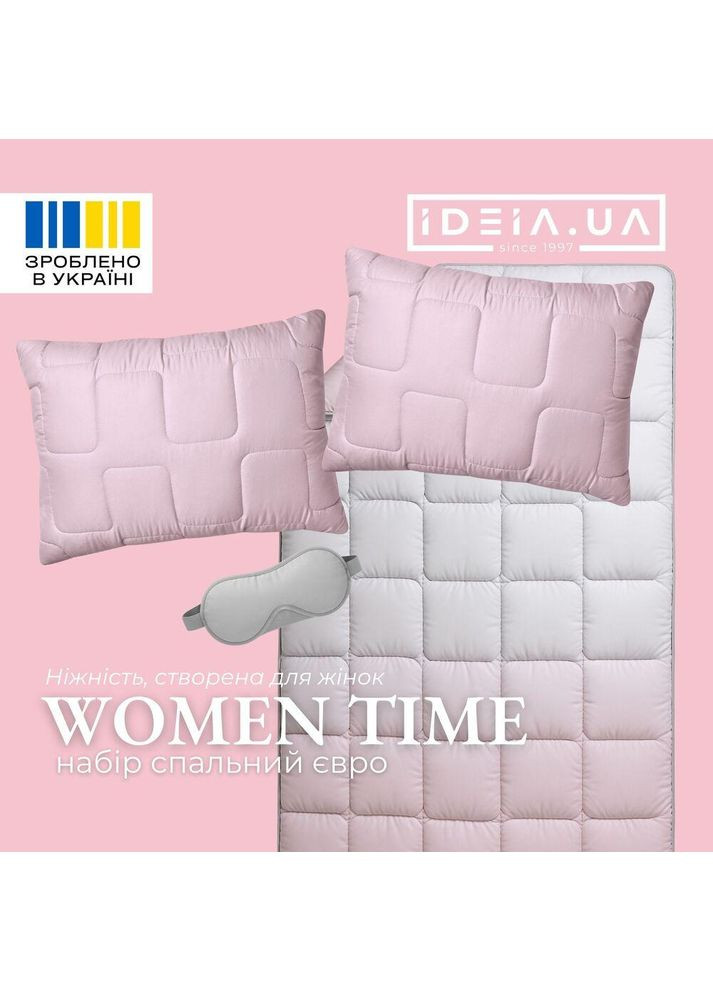 Набор евро WomenTime одеяло 200х220 и 2 шт подушка 50х70 антиаллергенный, искусственный пух + маска для сна в коробке IDEIA (364212698)