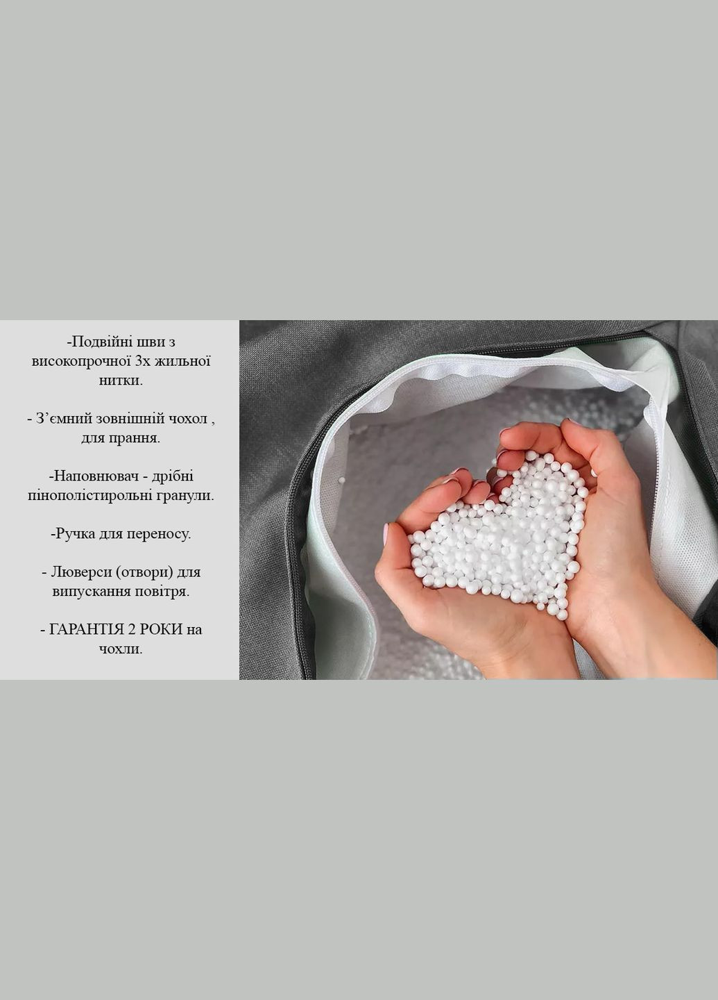 Крісло - мішок Краплинка 120х80 Оксфорд 600D.PU.WR 272 Темно зелений SkyPuff (363185900)