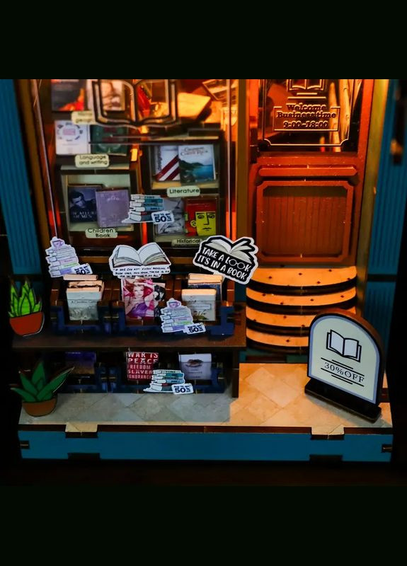 Румбокс "Книжный Магазин" интерьерный конструктор DIY набор M2314 с подсветкой No Brand (335063911)