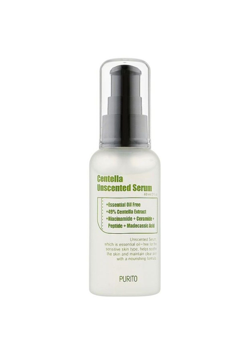 Сироватка для обличчя з азіатською центеллою Centella Unscented Serum 60ml PURITO (301083894)