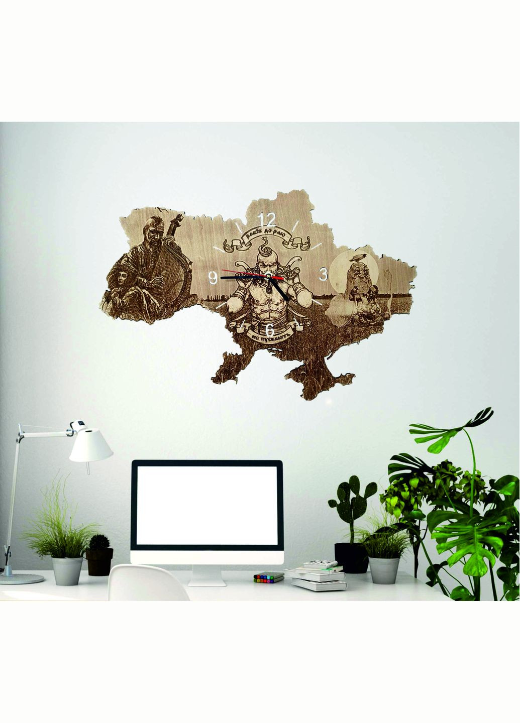 Деревянные настенные часы с подсветкой "Козак" 45*30 см No Brand (311220866)