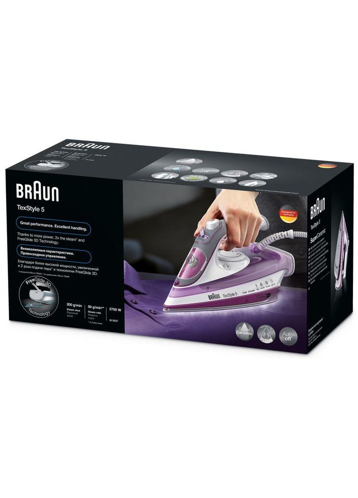 Праска з парою TexStyle 5 SI 5037 VI Braun (318744946)