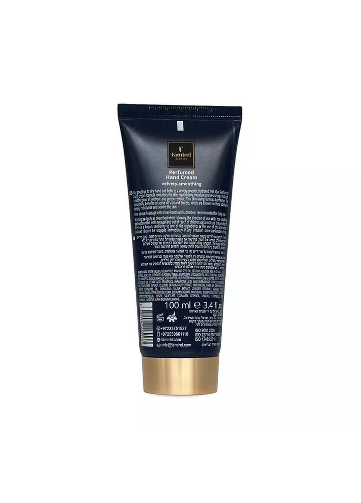 Famirel Парфюмированный крем для рук Essence №5, 100 мл — Крем, Израиль (295689399)