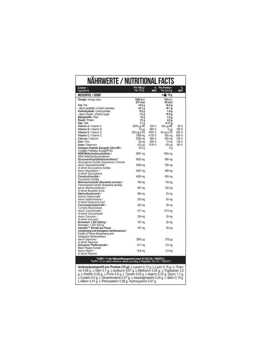 Комплекс для суглобів підвищеної дії FleX Pro без смаку 1350 г MST (361118866)