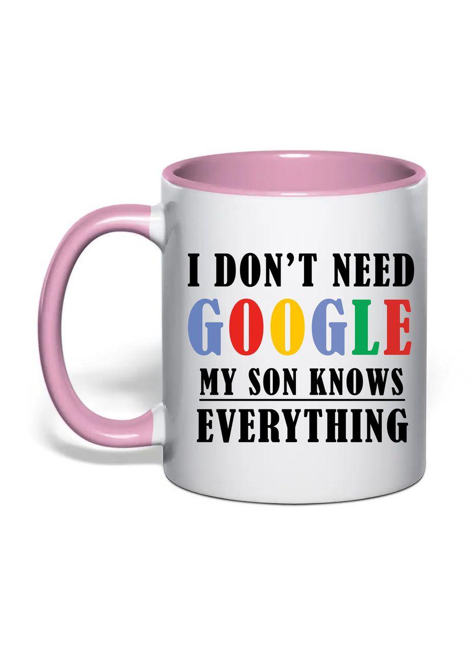Чашка з друком "My son knows everything" 330 мл (колір рожевий) (31046) No Brand (362506468)