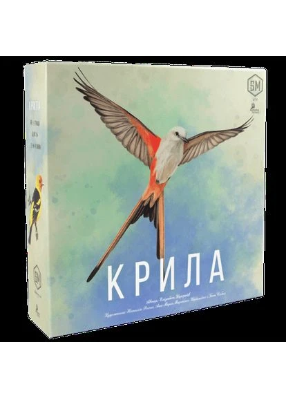Крила (Wingspan) Ігромаг (376800330)