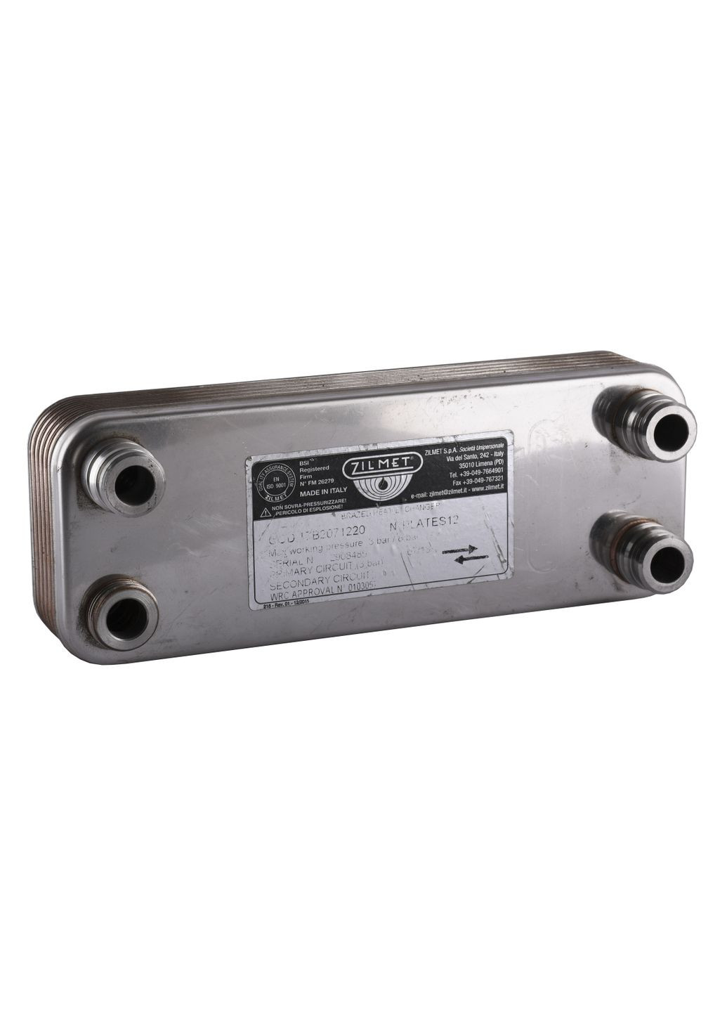 Теплообменник паяный ZB207 12пл. 17B2071220 Zilmet (301219208)