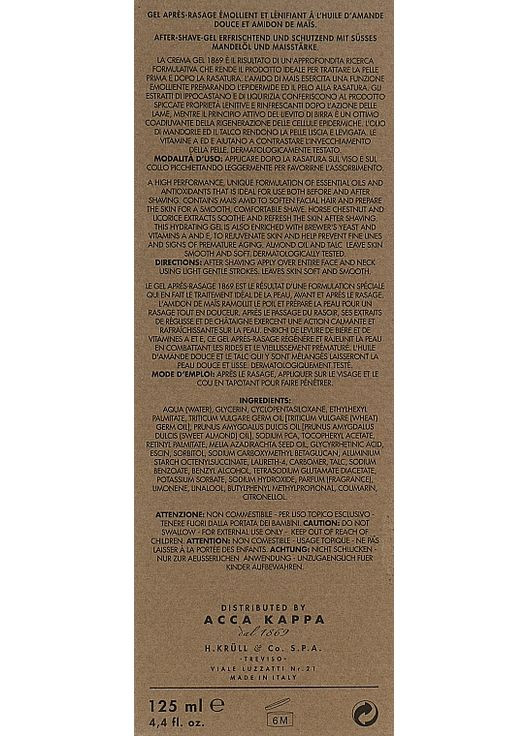 Эмульсия после бритья 1869 After Shave Gel 125ml (104250-15904) Acca Kappa (368608858)