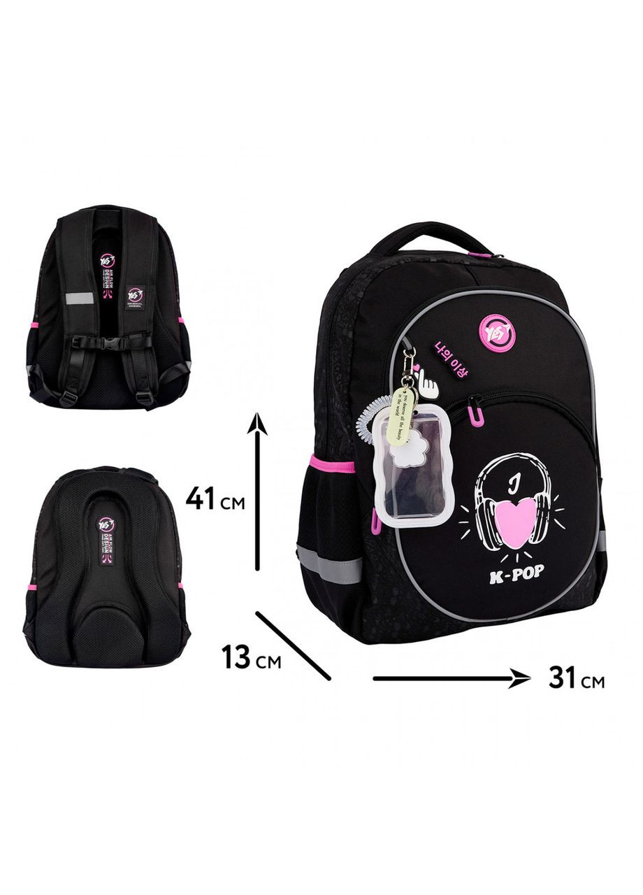 Рюкзак TS-58 школьный My Idol 559985 Yes (369627509)