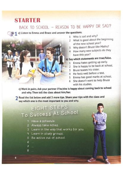 Підручник Англійська мова 7 клас НУШ Автор: Карпюк О. Карпюк К Вид-во: 2024р Лібра Терра (362711879)