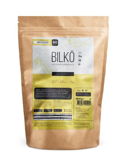 Похудение и энергия: Коктейль белковый 3x1,8 кг вкус банан + Шейкер Bilko (369944943)
