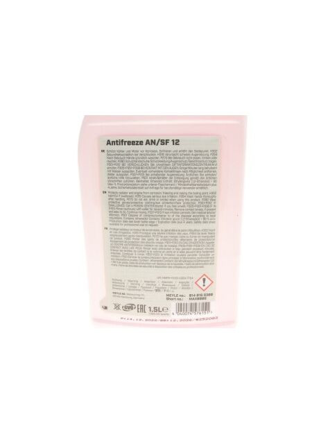 Антифриз ( ) G12 (1,5 л) 014 016 9300 RU63 No Brand (339657952)