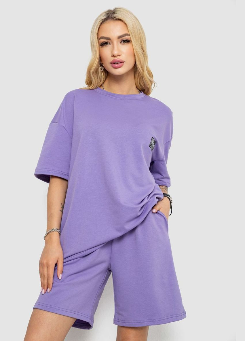 Костюм жіночий повсякденний,, 241R5004 Ager (334551816)