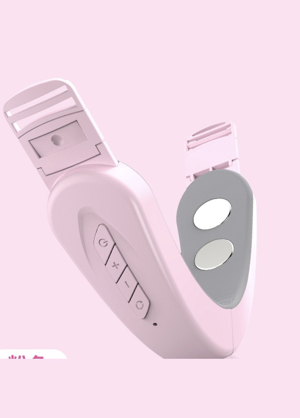 Аппарат для миостимуляции подбородка PK180 No Brand (340274132)