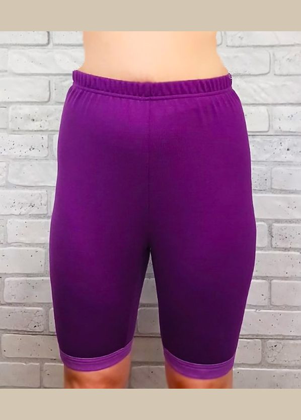 Панталоны удлиненные женские теплые с высокой посадкой сиреневые, акрил 80% шерсть 20% No Brand (322295269)