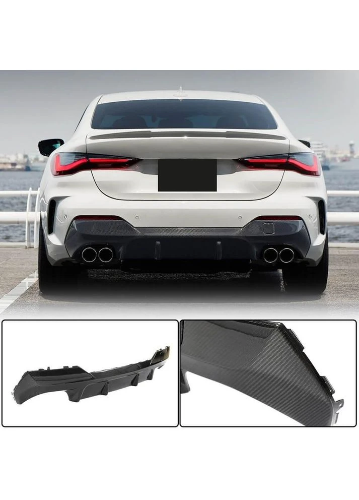 Диффузор заднего бампера V2 (для G22/G23 M-Sport, Карбон) для 4 серия G22/23/26 2020- гг BMW (389782547)