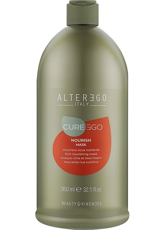 Маска для волос питательная Italy CureEgo Nourish Mask 300ml (1384658-19820403) Alter Ego (368648371)