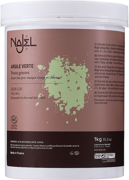 Глина косметична "Зелена" Green Clay Skin Powder 150g (577583-21669) Najel (368619451)