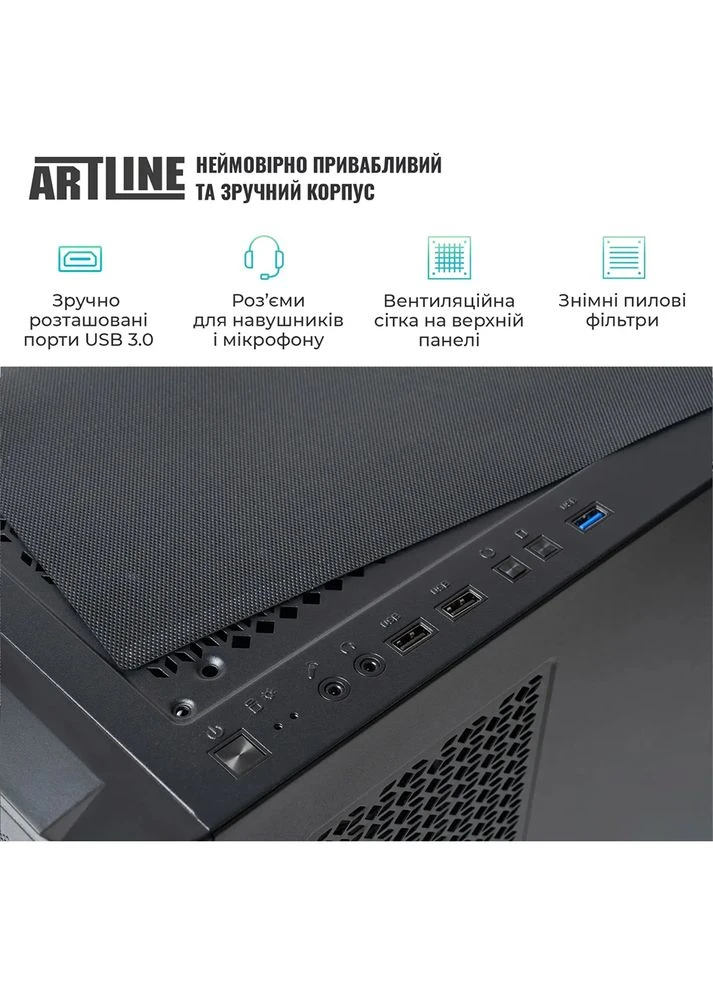 Комп'ютер WorkStation W96 Windows 11 Pro (W96v180Win) ARTLINE (399515521)