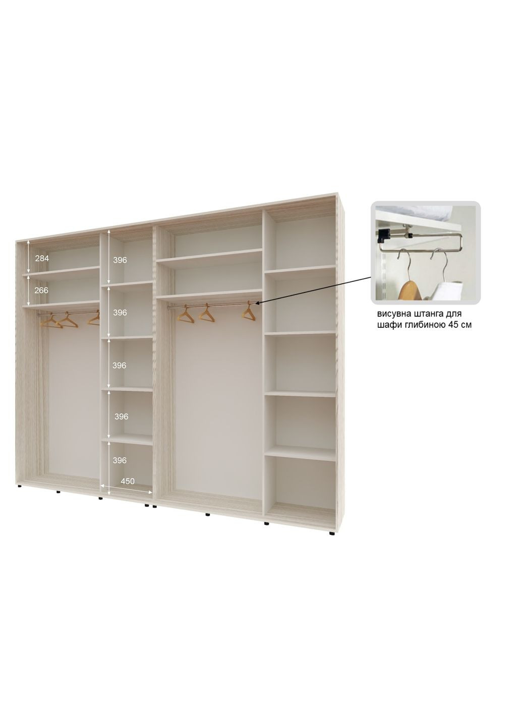 Шафа-купе чотиридверна 280*45*210 см Дуб Білений 4 двері Дзеркало Стандарт Комфорт Меблі (360473407)