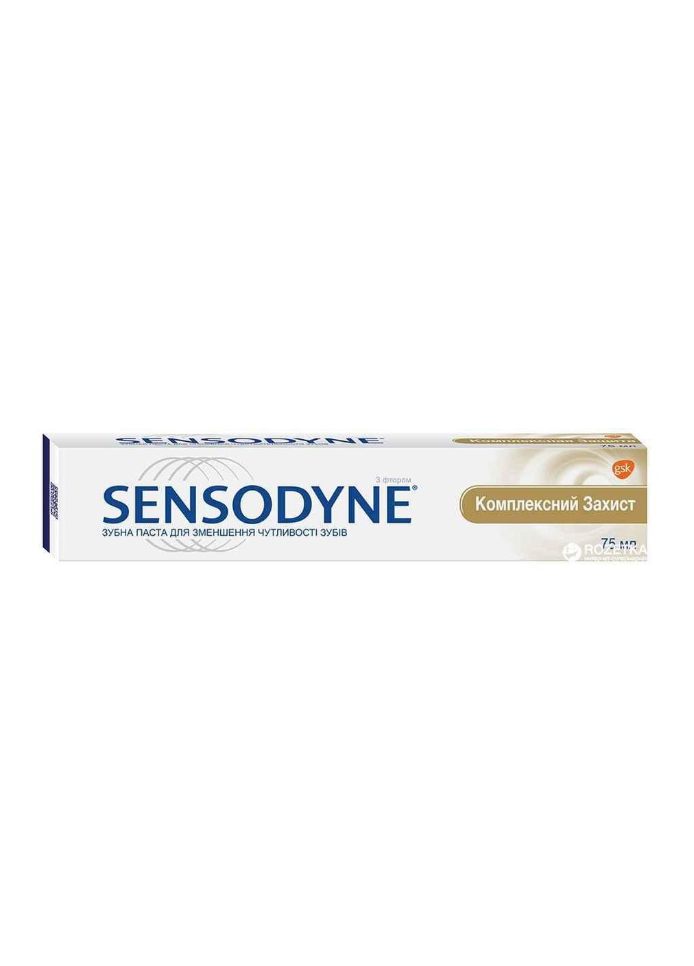 Зубна паста Комплексний Захист 75мл ТМ Sensodyne (368831608)