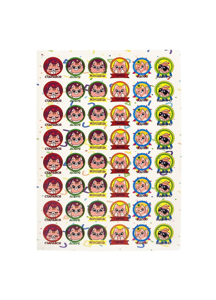 Оцінююча наклейка Котики KT23082504, 1 лист, 48 наклейок Jumbi (367962110)