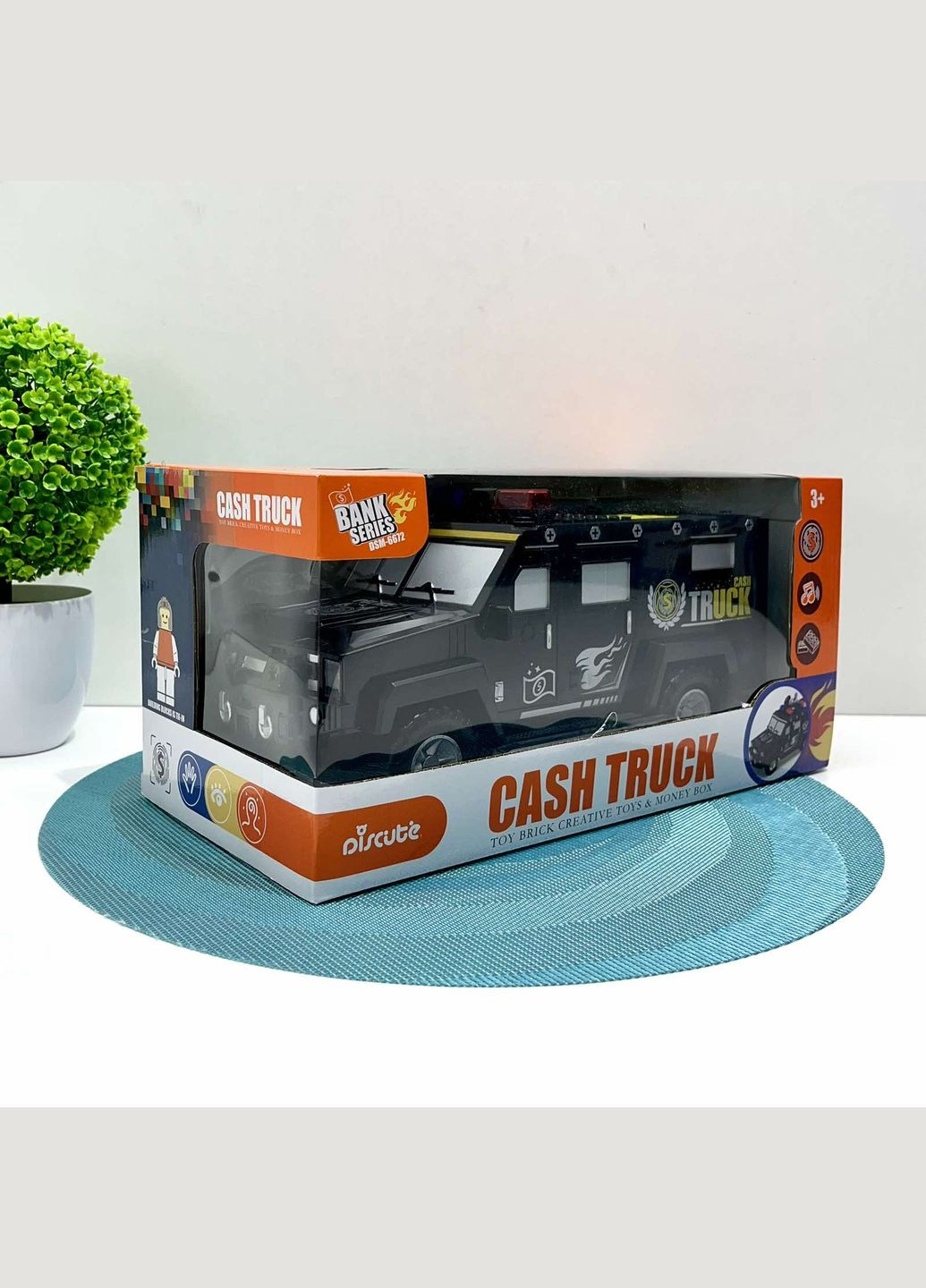 Сейф-копилка Машина полицейская 3в1 с кодовым замком 30см Черная (DSM-6672) No Brand (305404681)