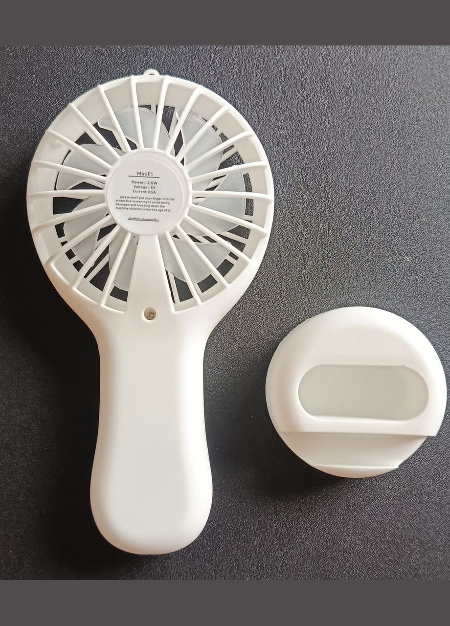 Вентилятор ручной с аккумулятором белый F1 с подставкой No Brand (334345742)