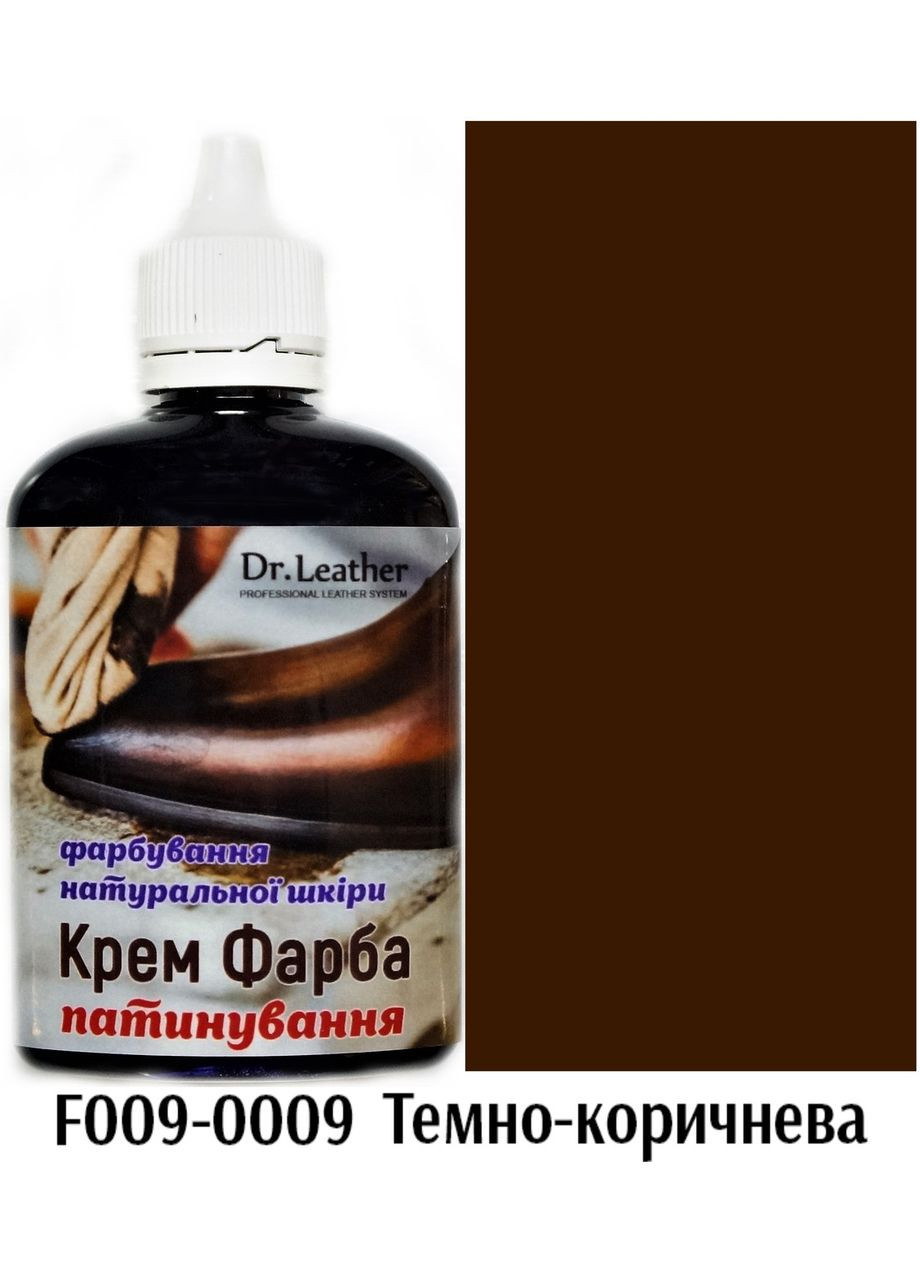 Восковая крем-краска для натуральной кожи 100 мл."" Темно-коричневый Dr.Leather (282939902)